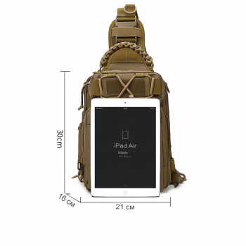 Рюкзак для рыбалки Outrall-2